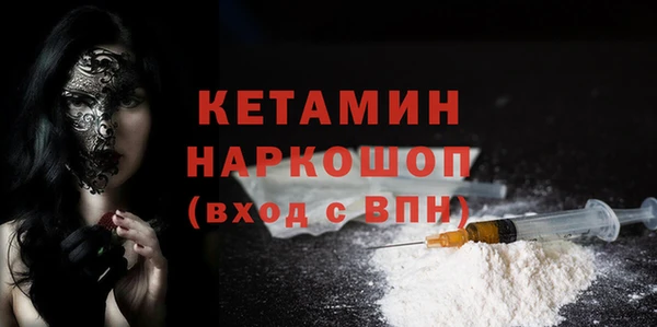 jwh Алексин