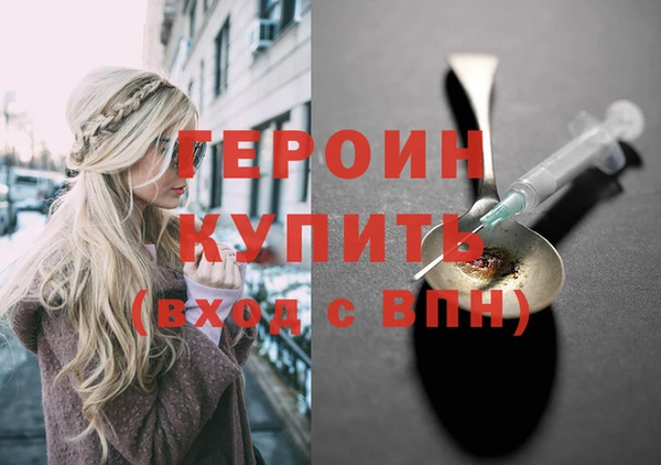 гашик Алзамай