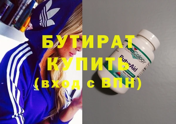 jwh Алексин