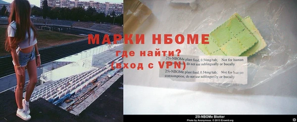 ГАЛЛЮЦИНОГЕННЫЕ ГРИБЫ Михайловка